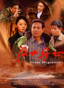 国产亚洲一路线二路线高质量